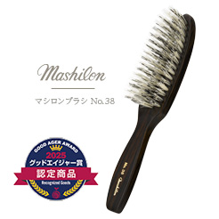 2025年グッドエイジャー賞 認定商品