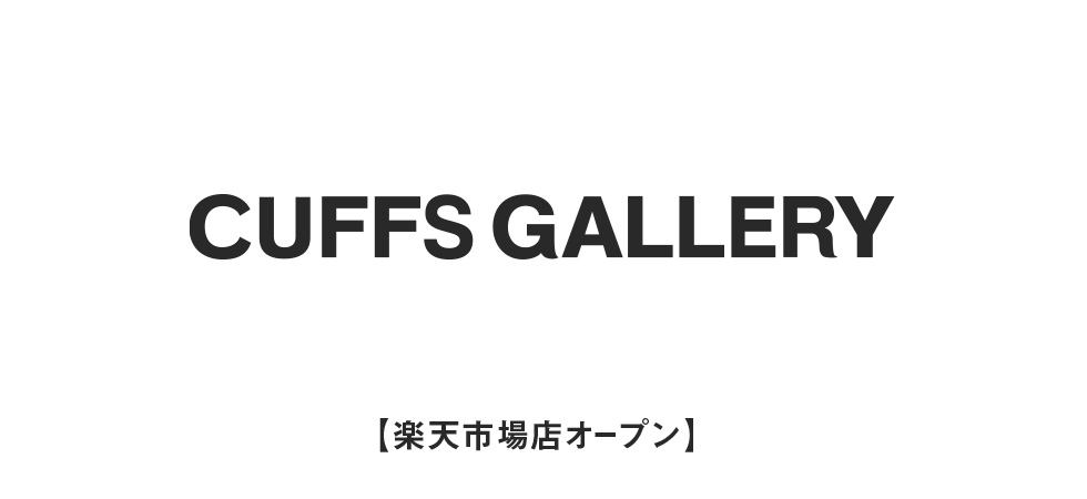 Cuffs Gallery logo