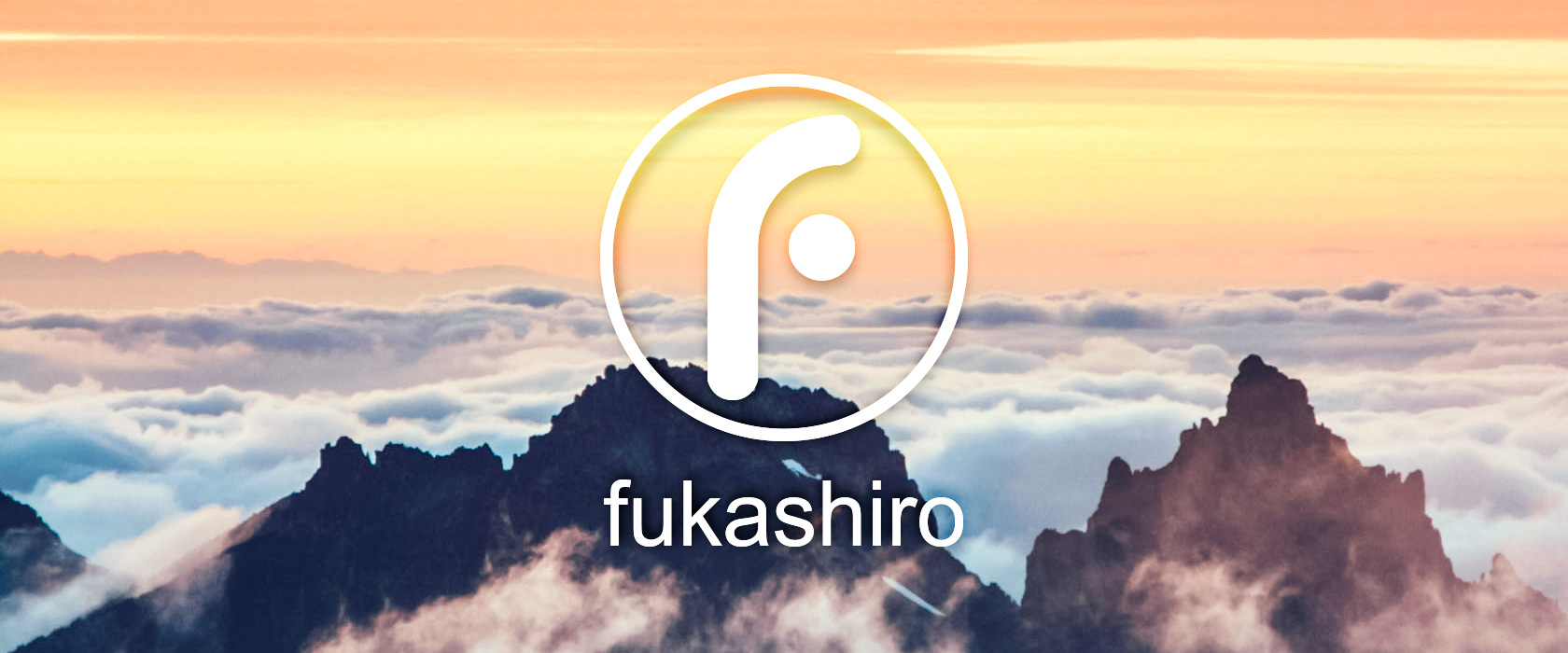 Fukashiro