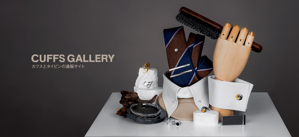 Cuffs Gallery