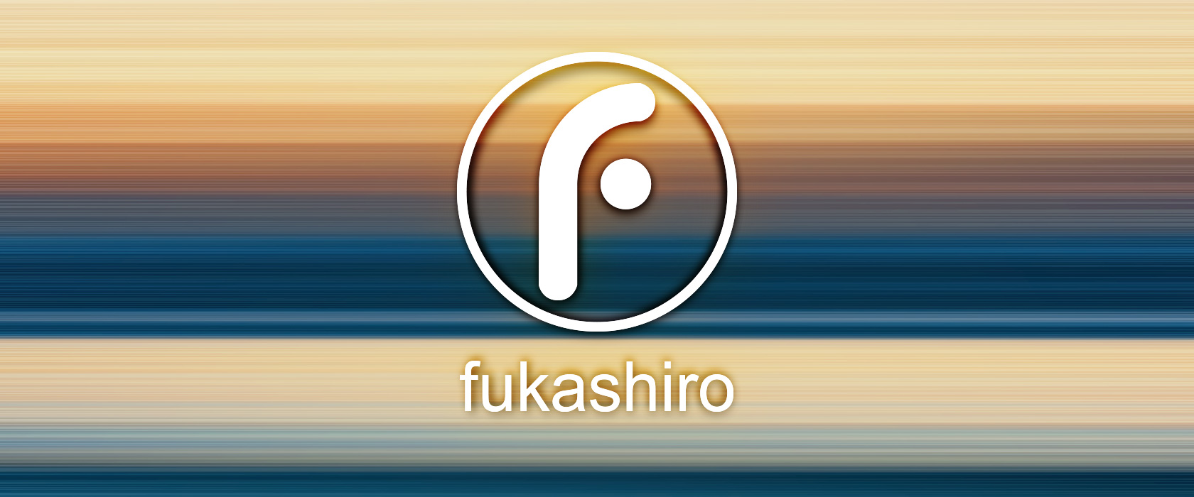 Fukashiro