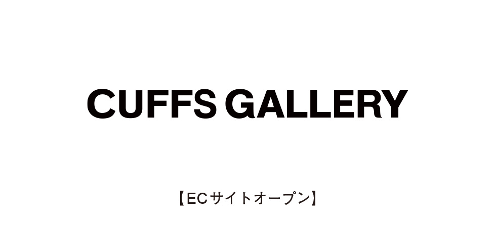 cuffsgallery