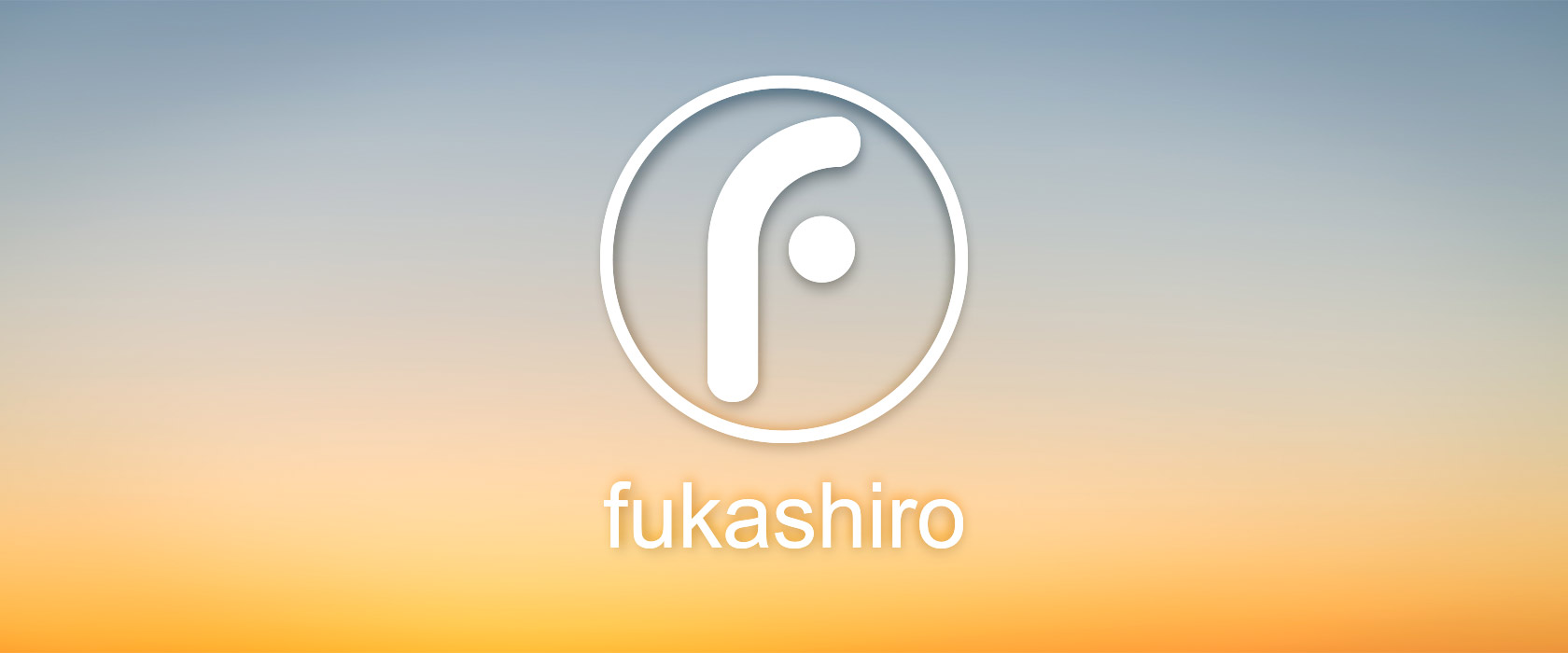 Fukashiro